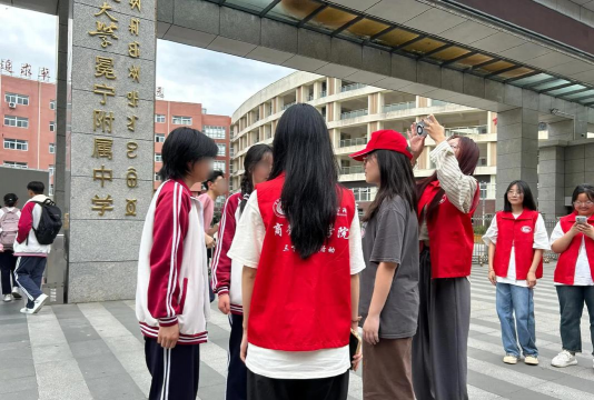 冕宁县马头乡中心校