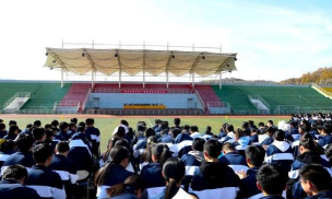 武侯镇初级中学