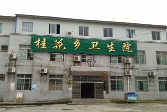 雷波县长河乡中心校