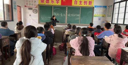 长安区王莽乡中心小学