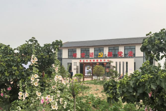 浚县小河镇第四初级中学