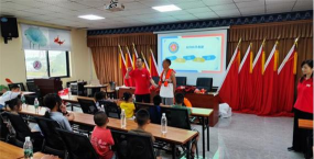 青白江区龙王小学