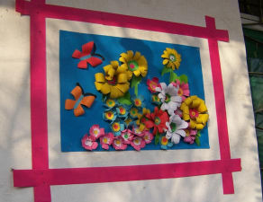 肥城市商业局幼儿园