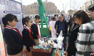 乌市第五十三小学