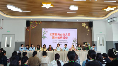 云霄县上坂村幼儿园