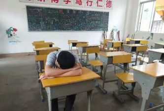 茂名市电白区沙琅镇甘村小学附属幼儿园