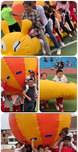 蟠龙镇中心幼小学儿园