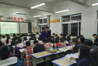 镇巴县赤北初级中学