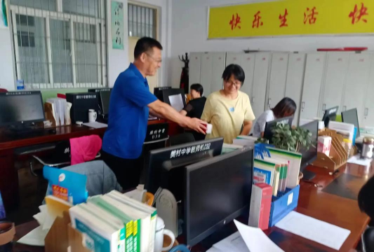 白石头乡三路中学