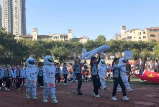 重庆两江新区人和实验学校