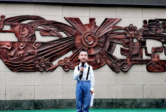 重庆市涪陵城区第六小学校