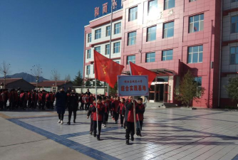 川口镇东垣小学