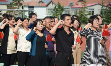 文登市七里汤中学