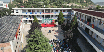 长武县亭口乡中心小学