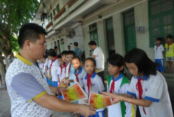 屯昌县乌坡镇乌坡中心小学