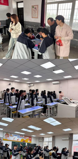 城阳镇中心初级中学