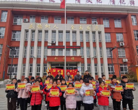 官道乡中心小学