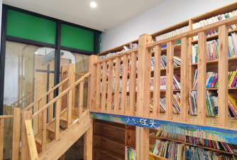 庆阳市西峰区振华明德围棋培训学校有限公司