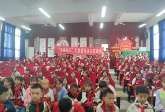 七地乡中心小学