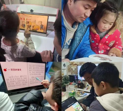 孟州市赵和乡东小仇初级中学