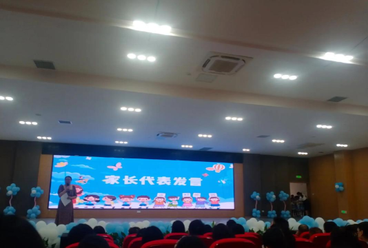 九江蓝色海洋幼儿园