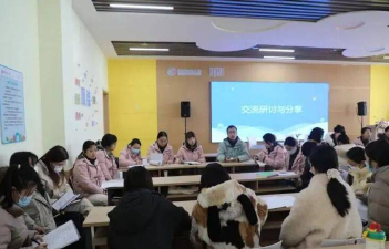 瑞昌市雷家巷幼儿园