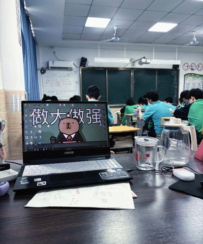 常州晋陵飞步体育管理有限公司田高中分公司