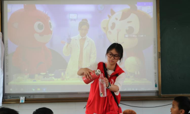 永登县城关镇五渠小学