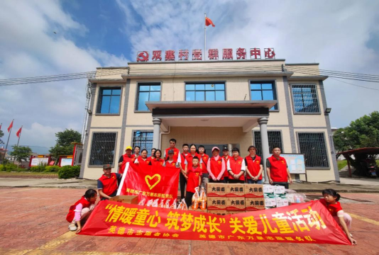 英德市东华镇双寨小学附属幼儿园