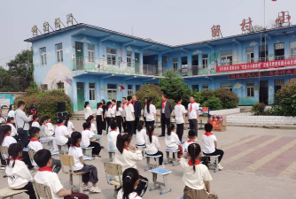 盘县乐民镇第二小学