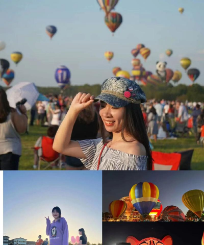 济宁北湖省级旅游度假区热气球艺术培训学校有限公司