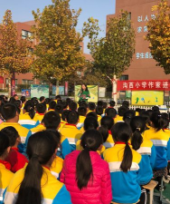 宝塔区西沟小学