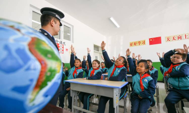 哈密市第三小学