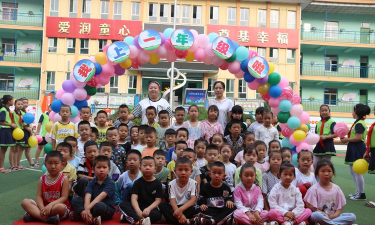 宝塔区南区小学