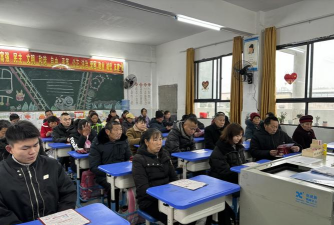 会宁县太平镇王湾小学