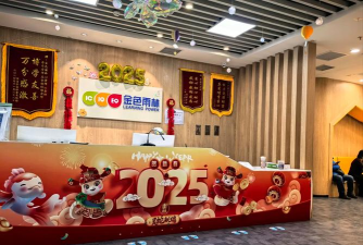 敖汉旗红萍果口才教育培训有限公司