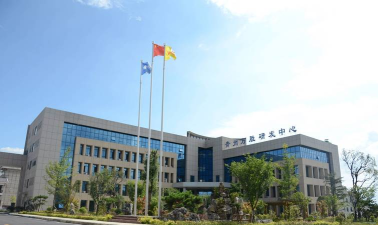 鄂尔多斯市康巴什区原点培训有限公司