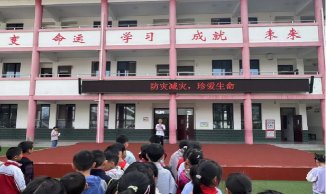 勉阳镇联盟小学