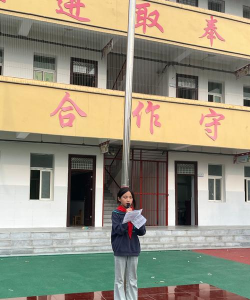 城关镇金家坪中心小学