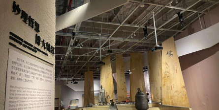 杭州麟平文化艺术发展有限公司