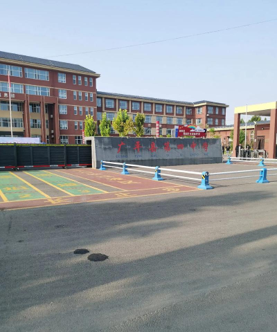 灵宝市阳平镇第一初级中学