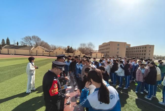 灵宝市阳平镇第三初级中学