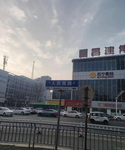 南阳市宛城区新店乡第三初级中学