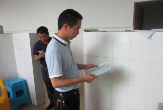 英德市东华镇大镇中学