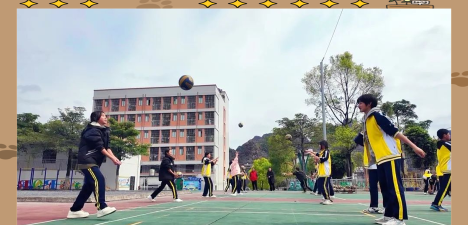 英德市大湾镇青坑中学