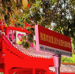 长沙市岳麓区湘楚源培训学校有限公司