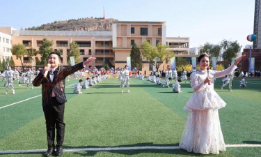 府谷县第二小学