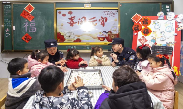 丰城市段潭乡开心幼儿园