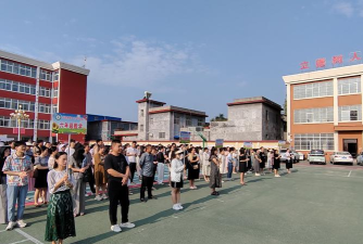 南召县长江机械厂子弟学校