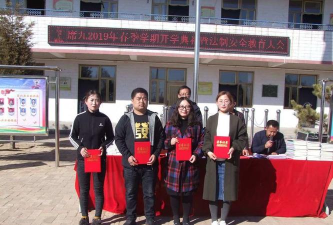 席麻湾中心小学